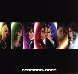 2025年最新】Yahoo!オークション -diamond dogs dvdの中古品 2025年最新】Yahoo!オークション -diamond dogs dvdの中古品