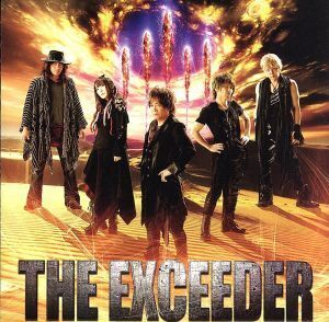 THE EXCEEDER/NEW BLUE(通常盤)/JAM Project