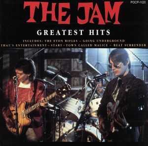 ザ・ジャム・グレイテスト・ヒッツ/ザ・ジャム