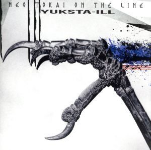 NEO TOKAI ON THE LINE/YUKSTA-ILL