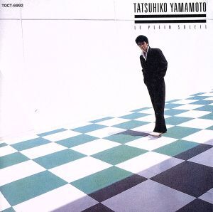 山本達彦CD「太陽がいっぱい」（紙ジャケット版）（未開封品