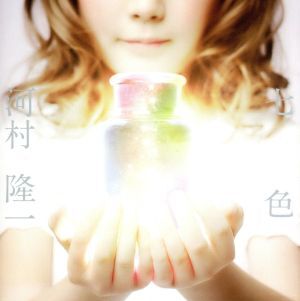 2025年最新】Yahoo!オークション -河村隆一 dvdの中古品・新品