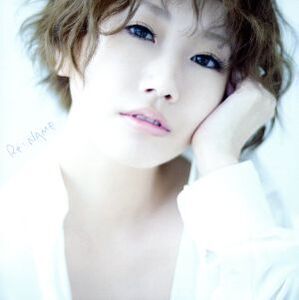 Re:NAME/大塚愛