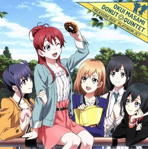 Yahoo!オークション -「shirobako」の落札相場・落札価格 Yahoo!オークション -「shirobako」の落札相場・落札価格