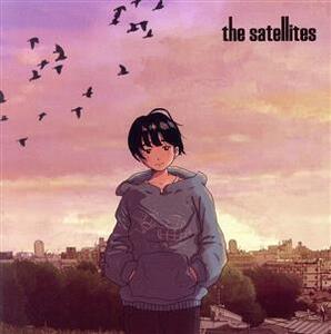 二〇二〇年十三月ヨリ/the satellites