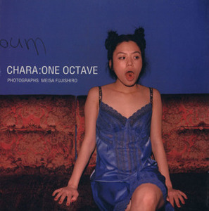 CHARA ONE OCTAVE One octave SWITCH LIBRARY/Fujishiro Meisa