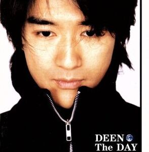 The DAY/DEEN