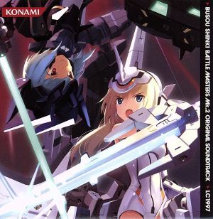 Yahoo!オークション -「武装神姫バトルマスターズ mk.2」の落札