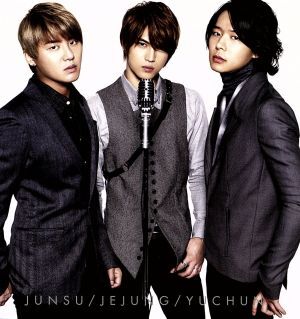 2025年最新】Yahoo!オークション -JYJ ジェジュン ブランケット 2025年最新】Yahoo!オークション -JYJ ジェジュン ブランケット