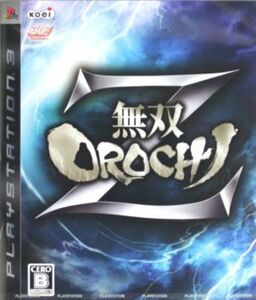無双OROCHI Z/PS3