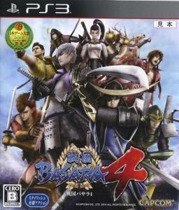 戦国BASARA4/PS3