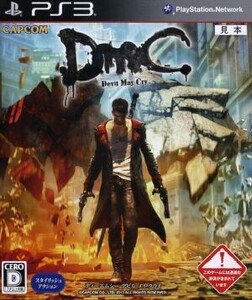DmC Devil May Cry/PS3