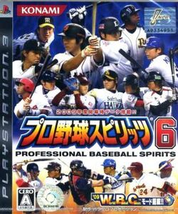プロ野球スピリッツ6/PS3
