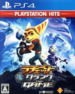 ラチェット&クランク THE GAME PLAYSTATION HITS/PS4