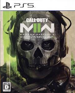 Call of Duty Modern WarfareII/PS5