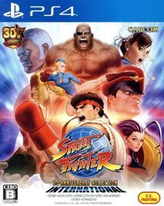 ストリートファイター 30th アニバーサリーコレクション インターナショナル/PS4