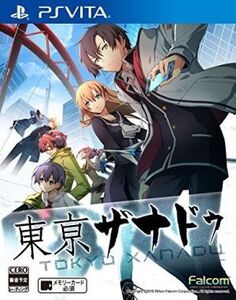 東亰ザナドゥ/PSVITA