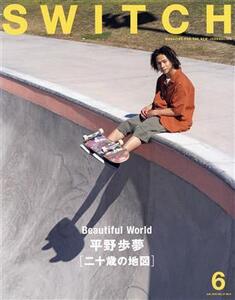 SWITCH(VOL.37 NO.6)/スイッチ・パブリッシング