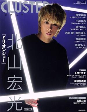 ミリオンジョー DVD BOX
