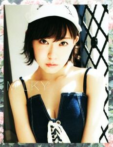 MILKY 渡辺美優紀ファーストスタイルブック/エンタテインメント編集部(編者),渡辺美優紀(その他)