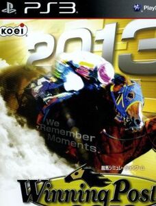ウイニングポスト7 2013/PS3