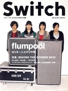 Switch 28- 1/社会・文化