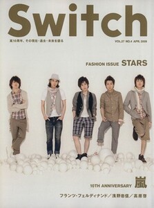 SWITCH(VOL.27 NO.4)/スイッチ・パブリッシング