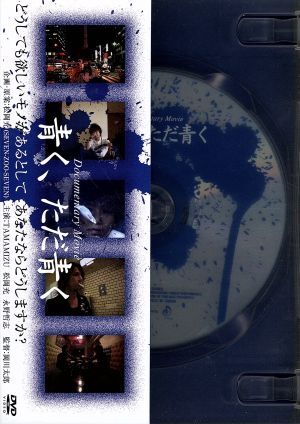 2025年最新】Yahoo!オークション -松岡充の中古品・新品・未使用 2025年最新】Yahoo!オークション -松岡充の中古品・新品・未使用
