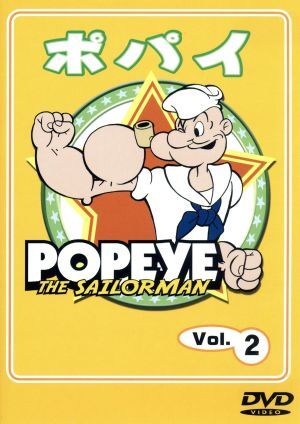 再値下げ！稀少！廃盤 VHS「ポパイ」 ロビン・ウィリアムズ主演 中古