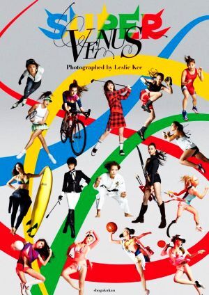 2025年最新】Yahoo!オークション -レスリーキー 写真集 super(本 2025年最新】Yahoo!オークション -レスリーキー 写真集 super(本