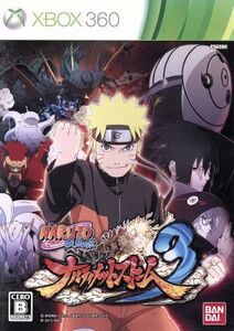 NARUTO -ナルト- 疾風伝 ナルティメットストーム3/Xbox360