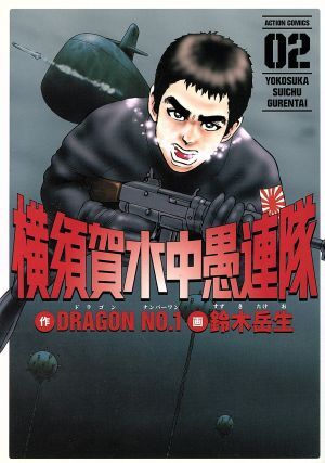 2025年最新】Yahoo!オークション -鈴木岳生の中古品・新品・未