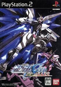 機動戦士ガンダムSEED 連合VS.Z.A.F.T./PS2
