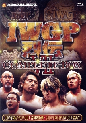 専用出品ーIWGP烈伝COMPLETE-BOX Ⅱ 1987年初代〜 脱し 専用出品ーIWGP烈伝COMPLETE-BOX Ⅱ 1987年初代〜 脱し