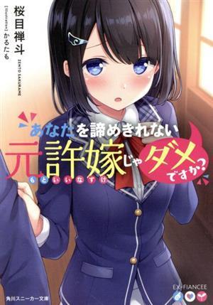 2025年最新】Yahoo!オークション -かるたも(本、雑誌)の中古品 2025年最新】Yahoo!オークション -かるたも(本、雑誌)の中古品