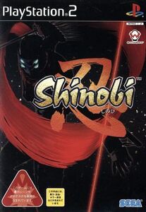 忍 Shinobi/PS2