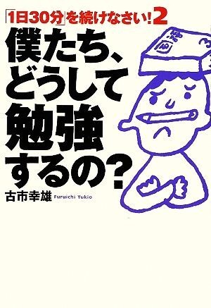 2025年最新】Yahoo!オークション -古市幸雄の中古品・新品・未