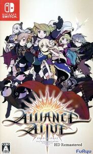 アライアンス・アライブ HDリマスター/NintendoSwitch