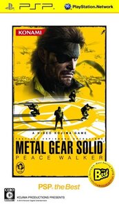 METAL GEAR SOLID ピースウォーカー PSP the Best/PSP