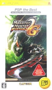 モンスターハンター ポータブル2ndG PSP THE Best/PSP