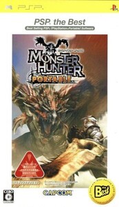 モンスターハンター ポータブル PSP the Best(再販)/PSP