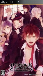 DIABOLIK LOVERS/PSP