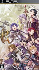 Princess Arthur(限定版)/PSP