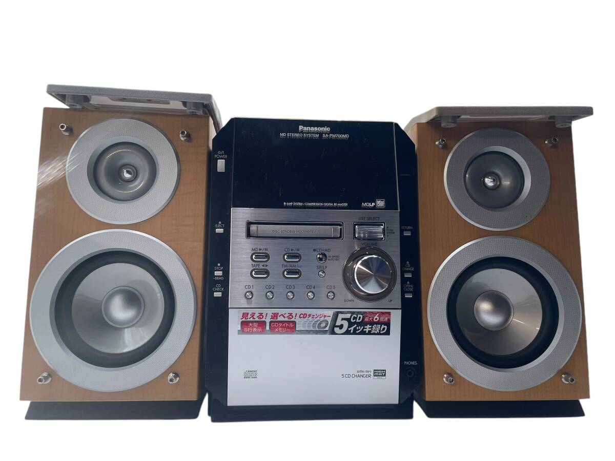 Yahoo!オークション -「パナソニック sa-pm700md」の落札相場 Yahoo!オークション -「パナソニック sa-pm700md」の落札相場
