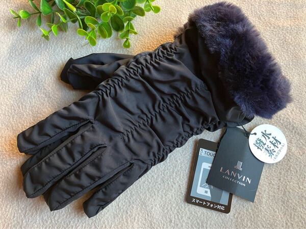 ★新品★ LANVIN ランバン 防風 撥水素材 起毛裏地 手袋 レディース スマホ対応 ブラック系、
