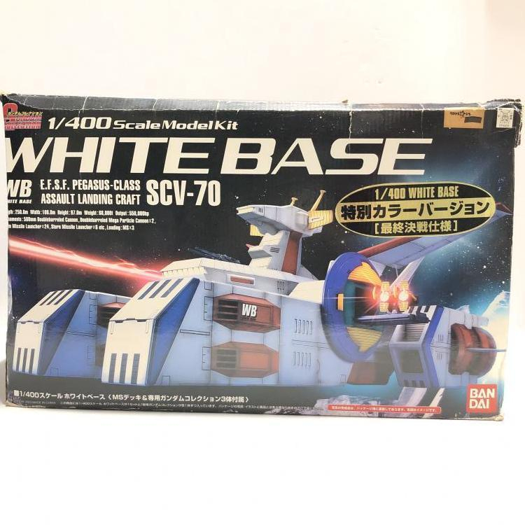 Yahoo!オークション -「ガンダムコレクション ホワイトベース Yahoo!オークション -「ガンダムコレクション ホワイトベース