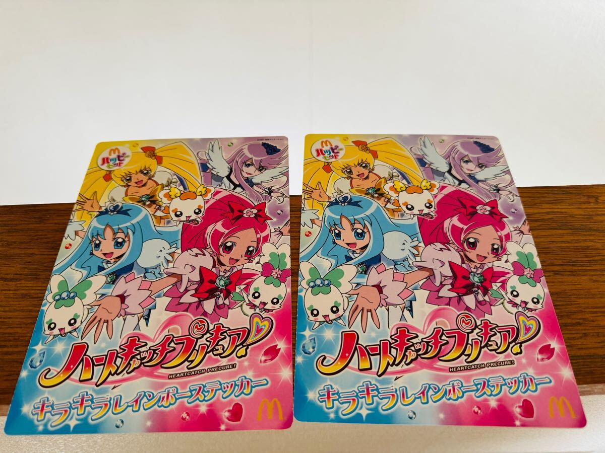 2025年最新】Yahoo!オークション -ハートキャッチプリキュア