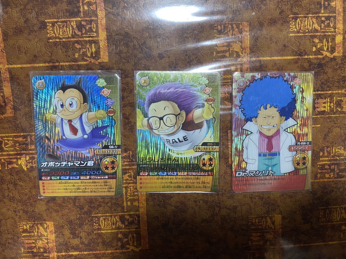 美品】ドラゴンボールZ 爆裂インパクト キラカード タイムくん