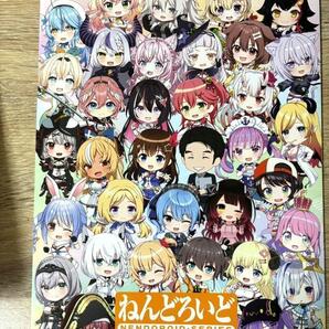 ホロライブ EXPO ねんどろいど ビックステッカー