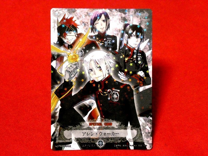 2025年最新】Yahoo!オークション -d.gray-man カード アレンの 2025年最新】Yahoo!オークション -d.gray-man カード アレンの
